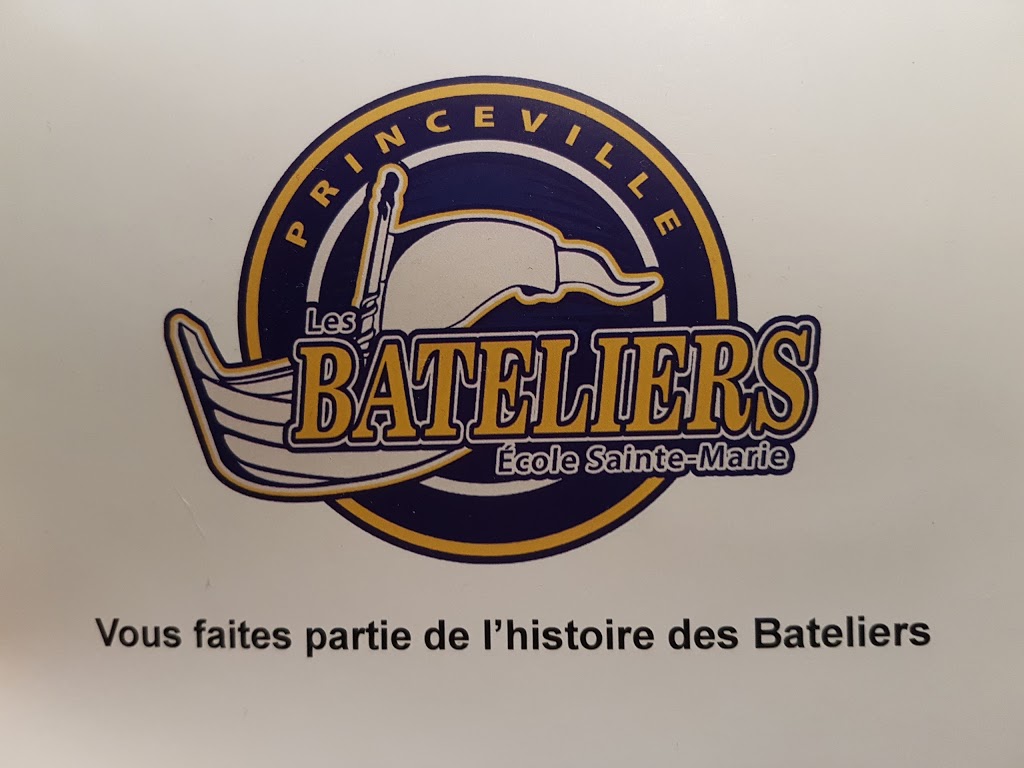 École Sainte-Marie | Rue Monseigneur Poirier, Princeville, QC G6L 4S7, Canada | Phone: (819) 364-2155