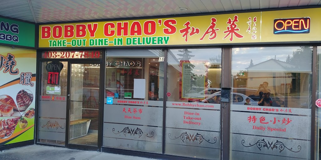 Bobby Chaos Restaurant | 34 Edgedale Dr NW #18, Calgary, AB T3A 2R4, Canada | Phone: (403) 207-7840