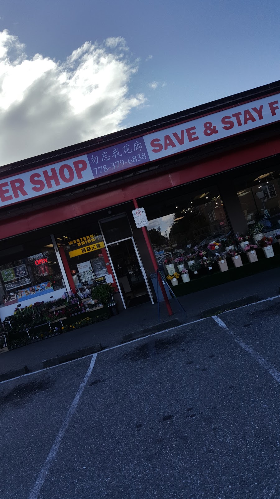 Save & Stay Food Store | 6495 Knight St, Vancouver, BC V5P 2V9, Canada | Phone: (604) 327-6495