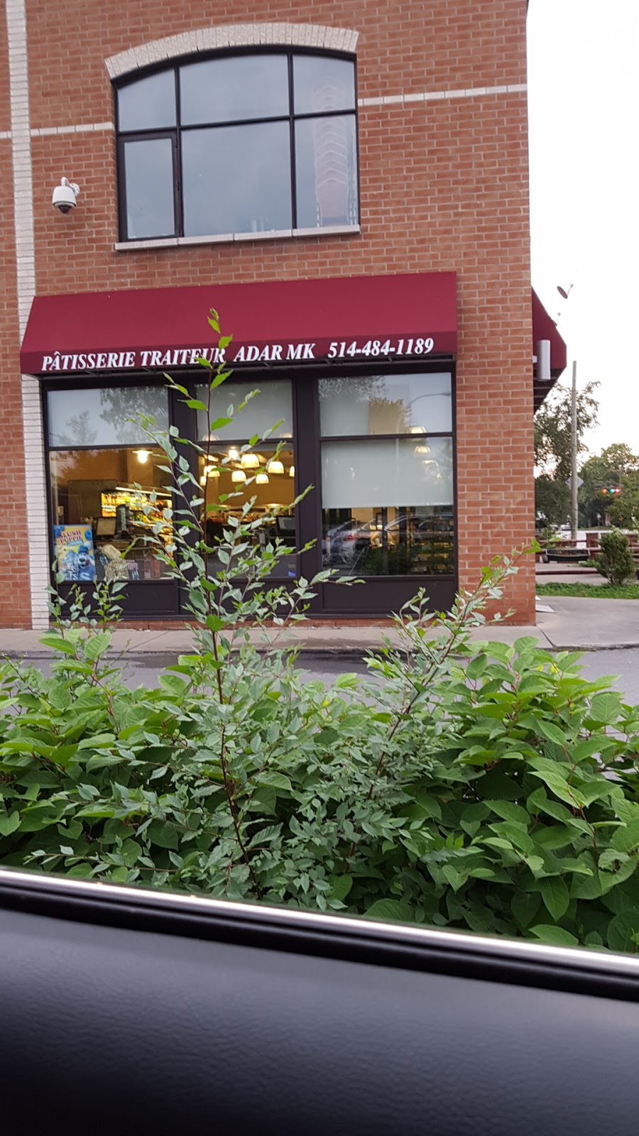 Patisserie Adar | 5634 Avenue Westminster, Côte Saint-Luc, QC H4W 2J3, Canada | Phone: (514) 484-1189