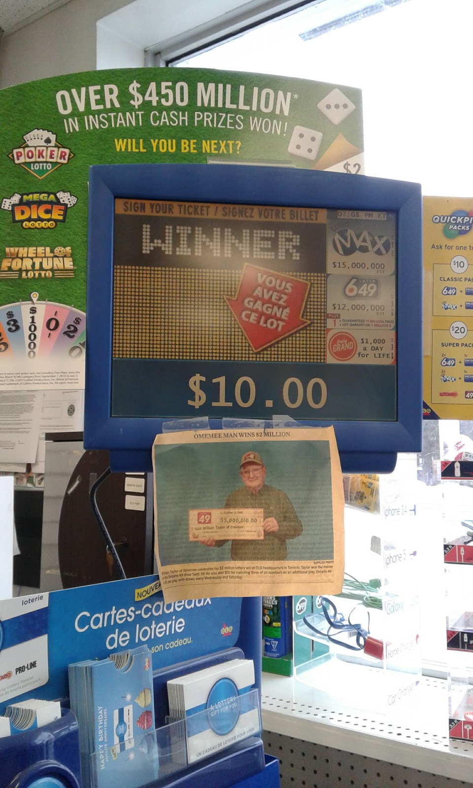Esso | 2254 County Rd 45, Norwood, ON K0L 2V0, Canada | Phone: (705) 639-1616