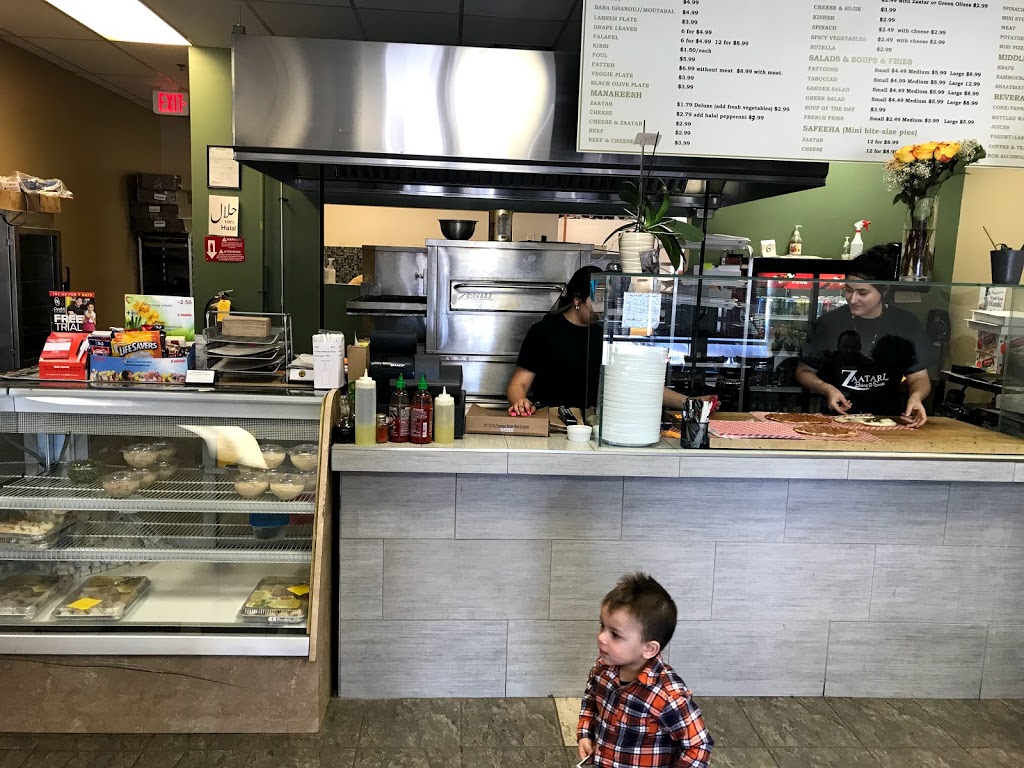 Zaatarz | 639 Southdale Rd E, London, ON N6E 3M2, Canada | Phone: (226) 663-0629