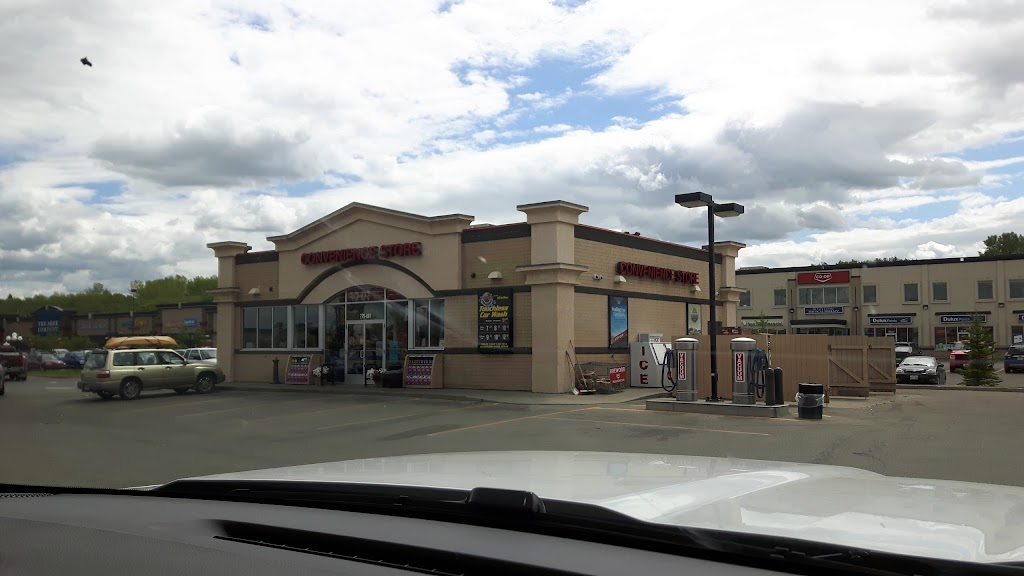 CO-OP | 777 15 St E, Prince Albert, SK S6V 0C6, Canada | Phone: (306) 922-2444