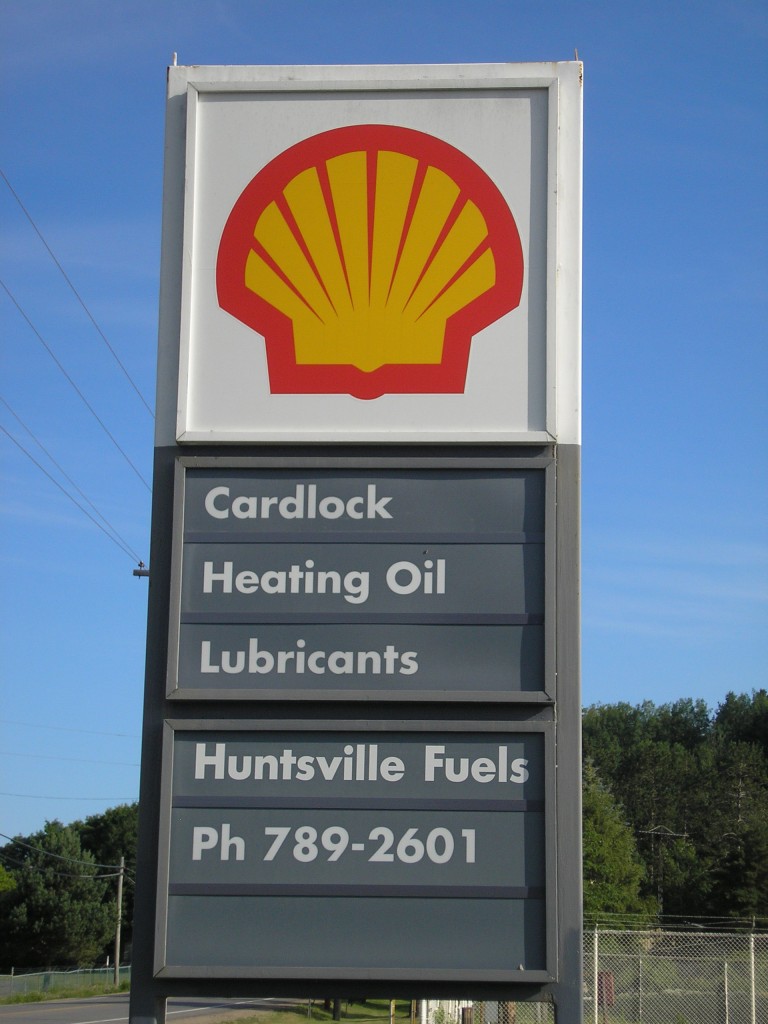 Huntsville Fuels | 400 Ravenscliffe Rd, Huntsville, ON P1H 1L7, Canada | Phone: (705) 789-2601