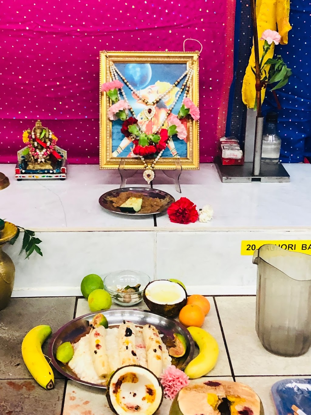 Bhadra Kali Shakti Mandir | 1720 Midland Ave Unit #10, Scarborough, ON M1P 3C2, Canada | Phone: (647) 236-2628