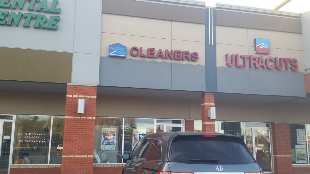 City Dry Cleaners | 2 Hebert Rd, St. Albert, AB T8N 5T8, Canada | Phone: (780) 458-5051