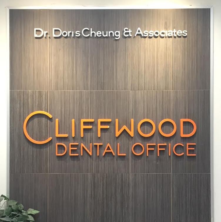 Cliffwood Dental Office | 3897 Don Mills Rd, North York, ON M2H 2S7, Canada | Phone: (416) 496-0725