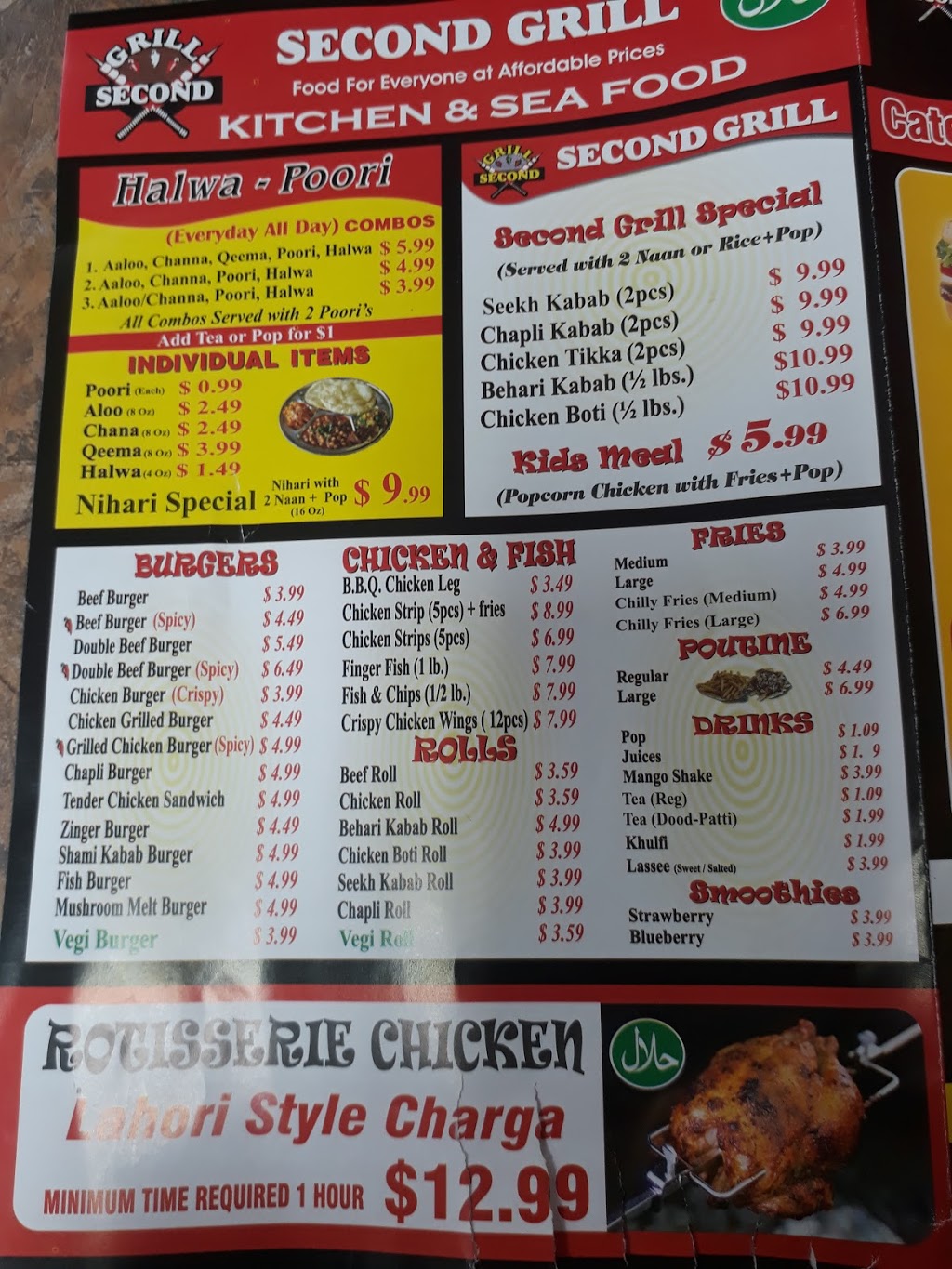 Second Grill & More | 5980 Churchill Meadows Blvd, Mississauga, ON L5M 7M5, Canada | Phone: (905) 369-0061