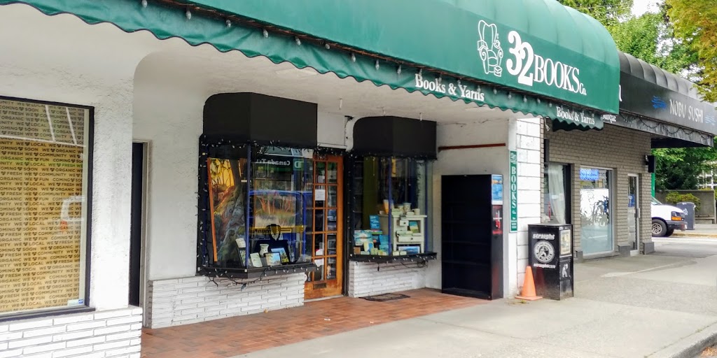 32 Books & Gallery | 3185 Edgemont Blvd, North Vancouver, BC V7R 2N8, Canada | Phone: (604) 980-9032