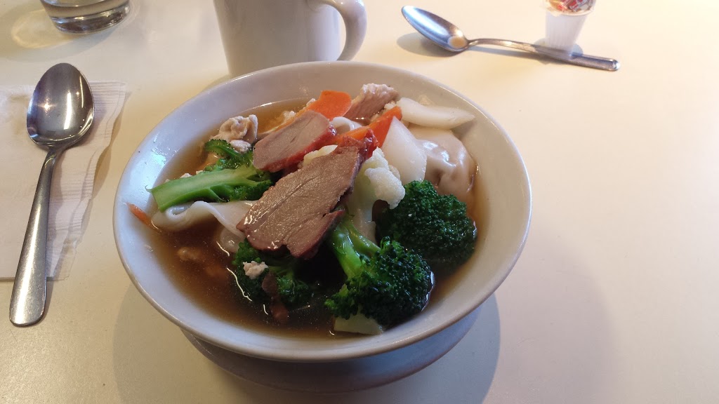 Pandora Inn Szeto | 103 Bond St, Winnipeg, MB R2C 2L1, Canada | Phone: (204) 222-6868