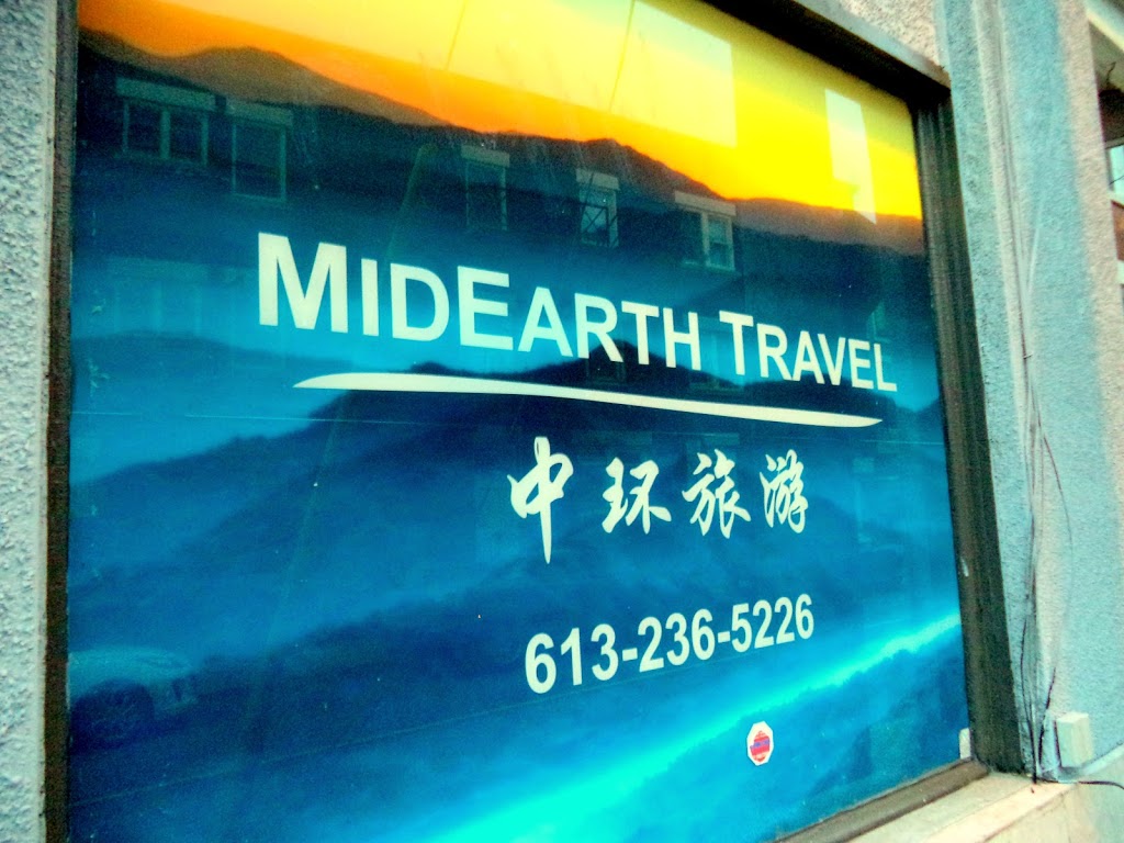 MidEarth Travel | 738 Bronson Ave, Ottawa, ON K1S 4G3, Canada | Phone: (613) 236-5226