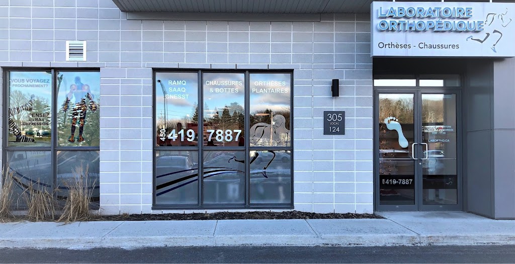 Laboratoire Orthopédique Jérôme Marier | Sainte-Thérèse | 305, Boul Du, Bd du Curé-Labelle Suite 124A, Sainte-Thérèse, QC J7E 0C2, Canada | Phone: (450) 419-7887