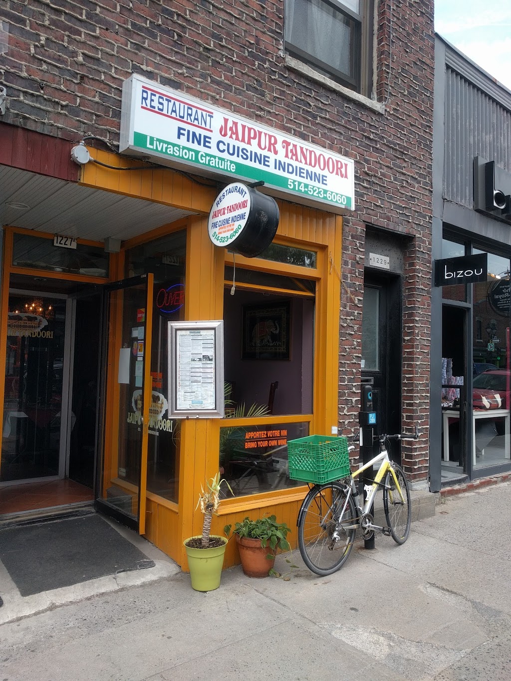 Jaipur Tandoori | 1227a Avenue du Mont-Royal E, Montréal, QC H2J 1Y2, Canada | Phone: (514) 523-6060