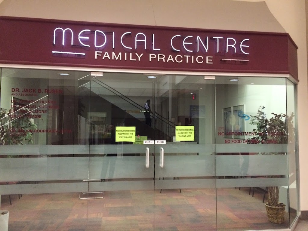 Eaton Place Medical Centre | 333 St Mary Ave Unit 81, Winnipeg, MB R3C 4A5, Canada | Phone: (204) 942-0933