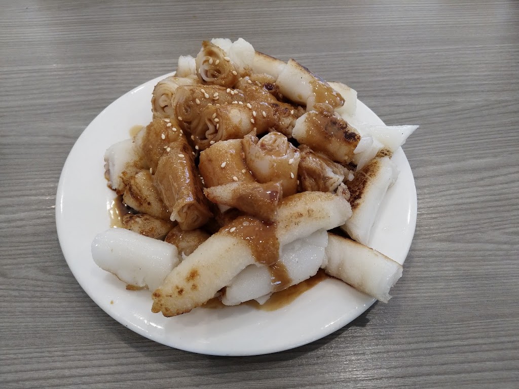 Peking Garden Calgary | 4625 Varsity Dr NW, Calgary, AB T3A 1V7, Canada | Phone: (403) 286-0488