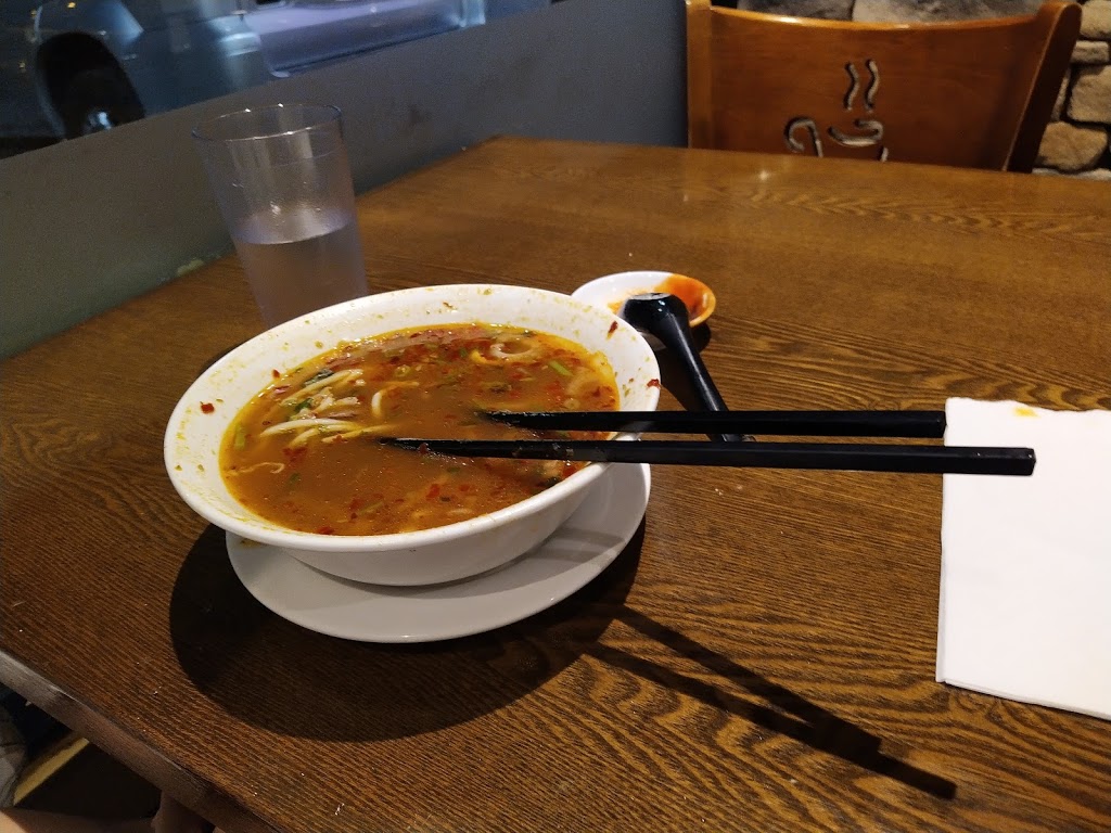 Pho Don | 2838 E Hastings St #109, Vancouver, BC V5K 5C5, Canada | Phone: (604) 255-7778