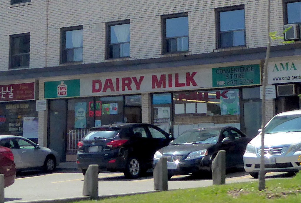 Dairy Milk Convenience Store | 5066 Dundas St W, Etobicoke, ON M9A 1B9, Canada | Phone: (416) 239-9706