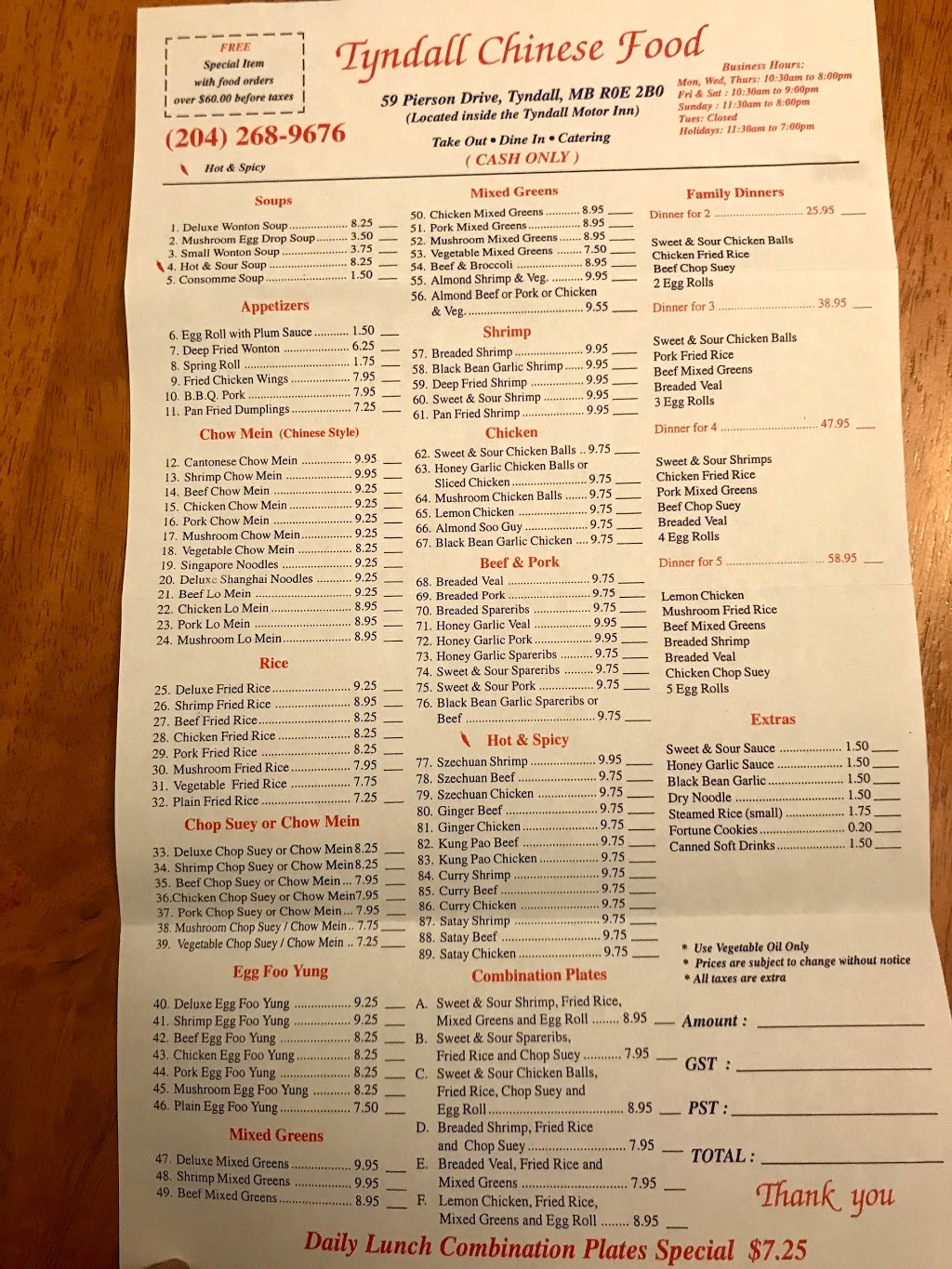 Tyndall Chinese Food | Pierson Dr, Tyndall, MB R0E 2B0, Canada | Phone: (204) 268-9676
