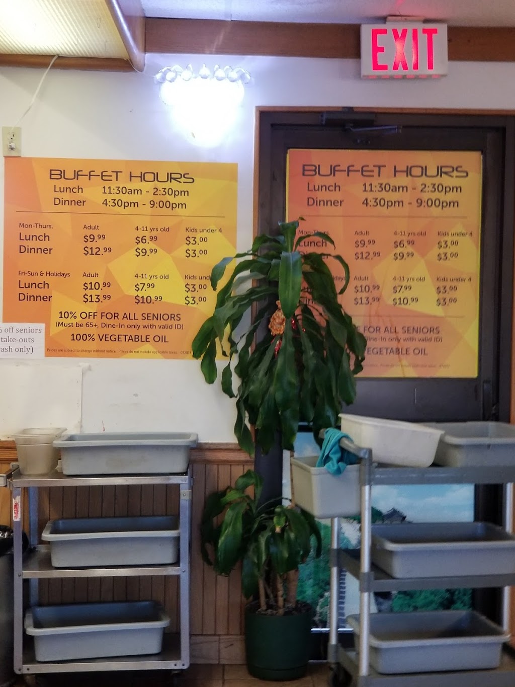 Lucky Chinese Buffet | 38 Oxford St, Tillsonburg, ON N4G 2G1, Canada | Phone: (519) 688-6288