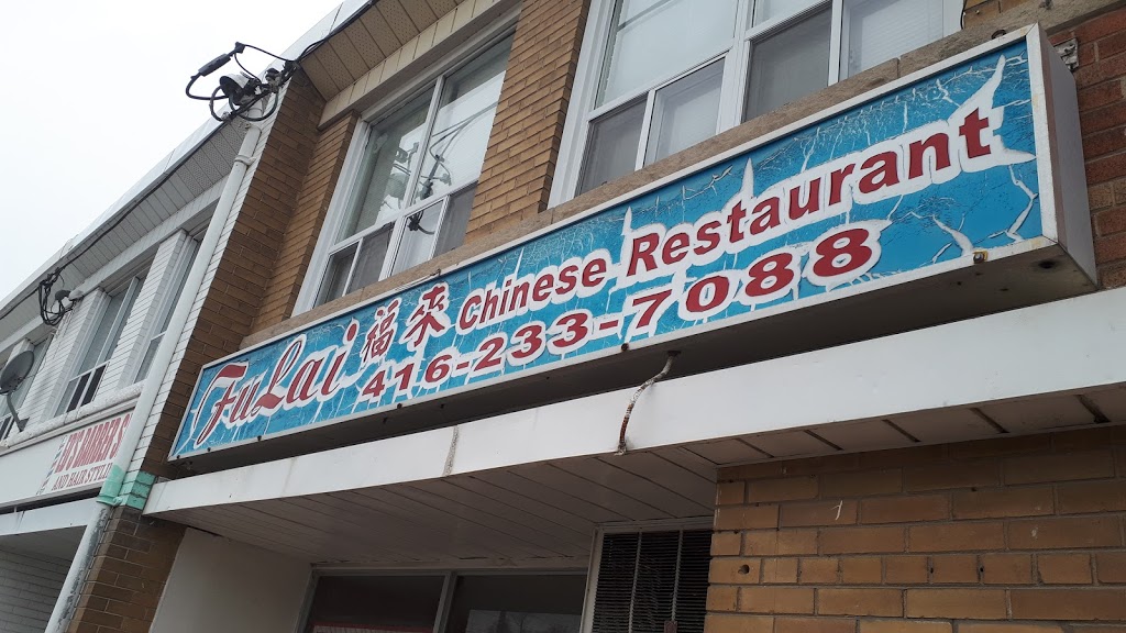 Fu Lai | 3858 Bloor St W, Etobicoke, ON M9B 1K9, Canada | Phone: (416) 233-7088