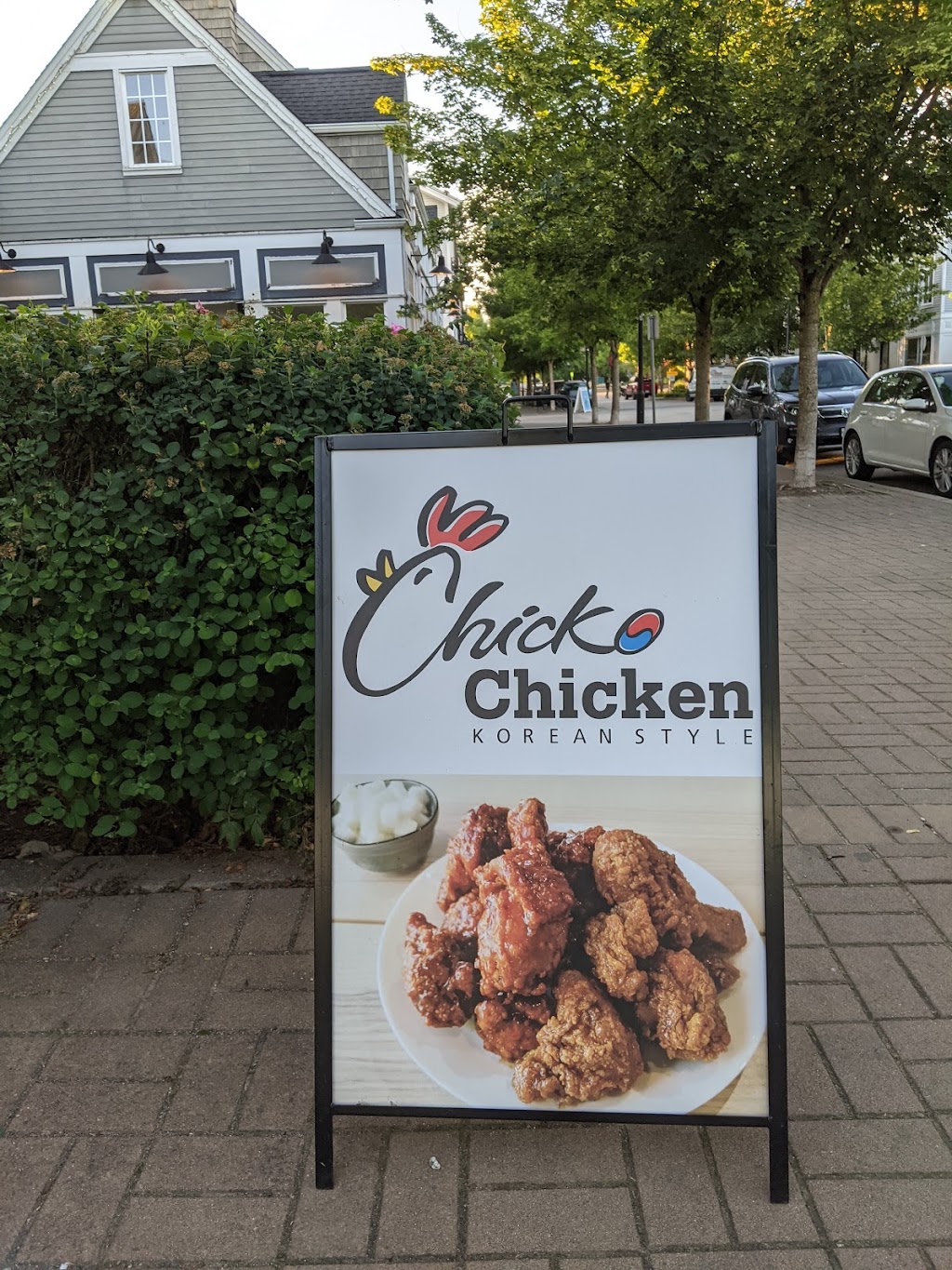 Chicko Chicken Pitt Meadows - 10931 Barnston View Rd #102, Pitt Meadows