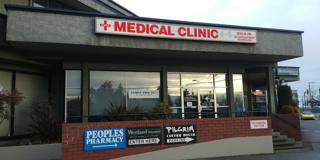 Colwood Medical Treatment Centre | 1910 Sooke Rd, Victoria, BC V9B 1V7, Canada | Phone: (250) 478-8833