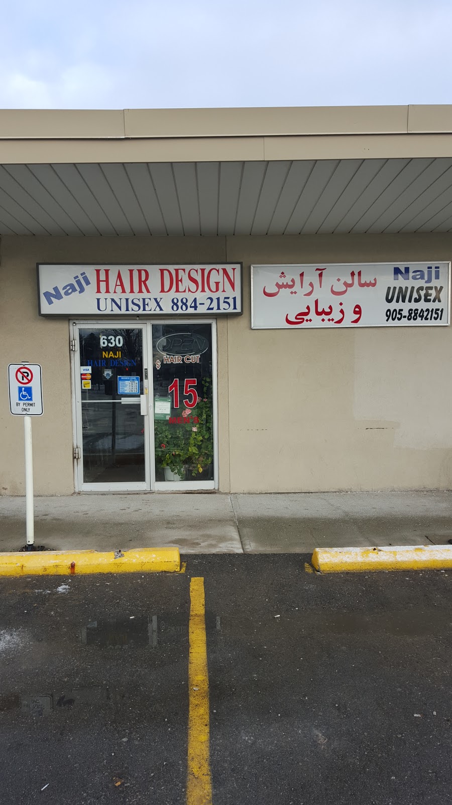 Naji Hair Design Inc | 630 Major Mackenzie Dr E, Richmond Hill, ON L4C 1J9, Canada | Phone: (905) 884-2151
