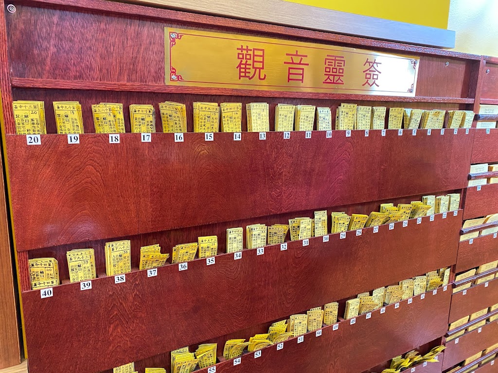 Chùa Hải Hội | 383 Dufferin Ave, Winnipeg, MB R2W 2Y2, Canada | Phone: (204) 586-7578