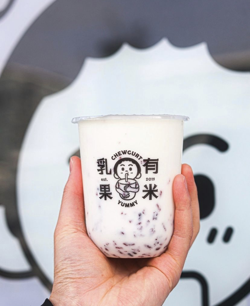 Chewgurt Yummy | 1224 Centre St N, Calgary, AB T2E 2R4, Canada | Phone: (587) 316-8895