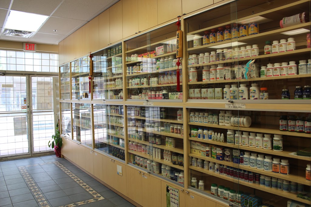 MJs Natural Pharmacy | 1130-8260 Westminster Hwy, Richmond, BC V6X 3Y2, Canada | Phone: (604) 232-1293