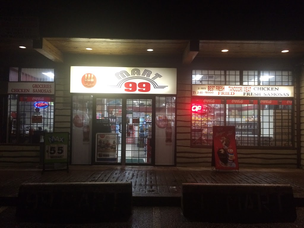 Mart 99 | 9371 No 5 Rd, Richmond, BC V7A 4E1, Canada | Phone: (604) 241-9000