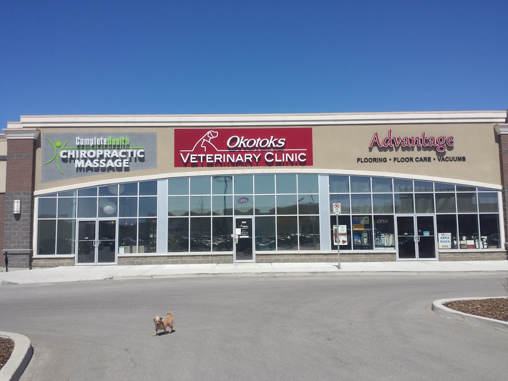 Okotoks Veterinary Clinic | 105 Southbank Blvd #203, Okotoks, AB T1S 0G1, Canada | Phone: (403) 995-9700