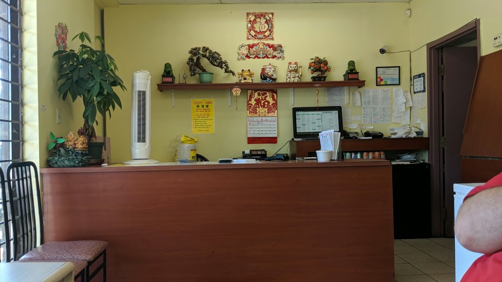 Lucky King Take Out | 1134 Cadboro Rd, Gloucester, ON K1J 9K4, Canada | Phone: (613) 564-9888