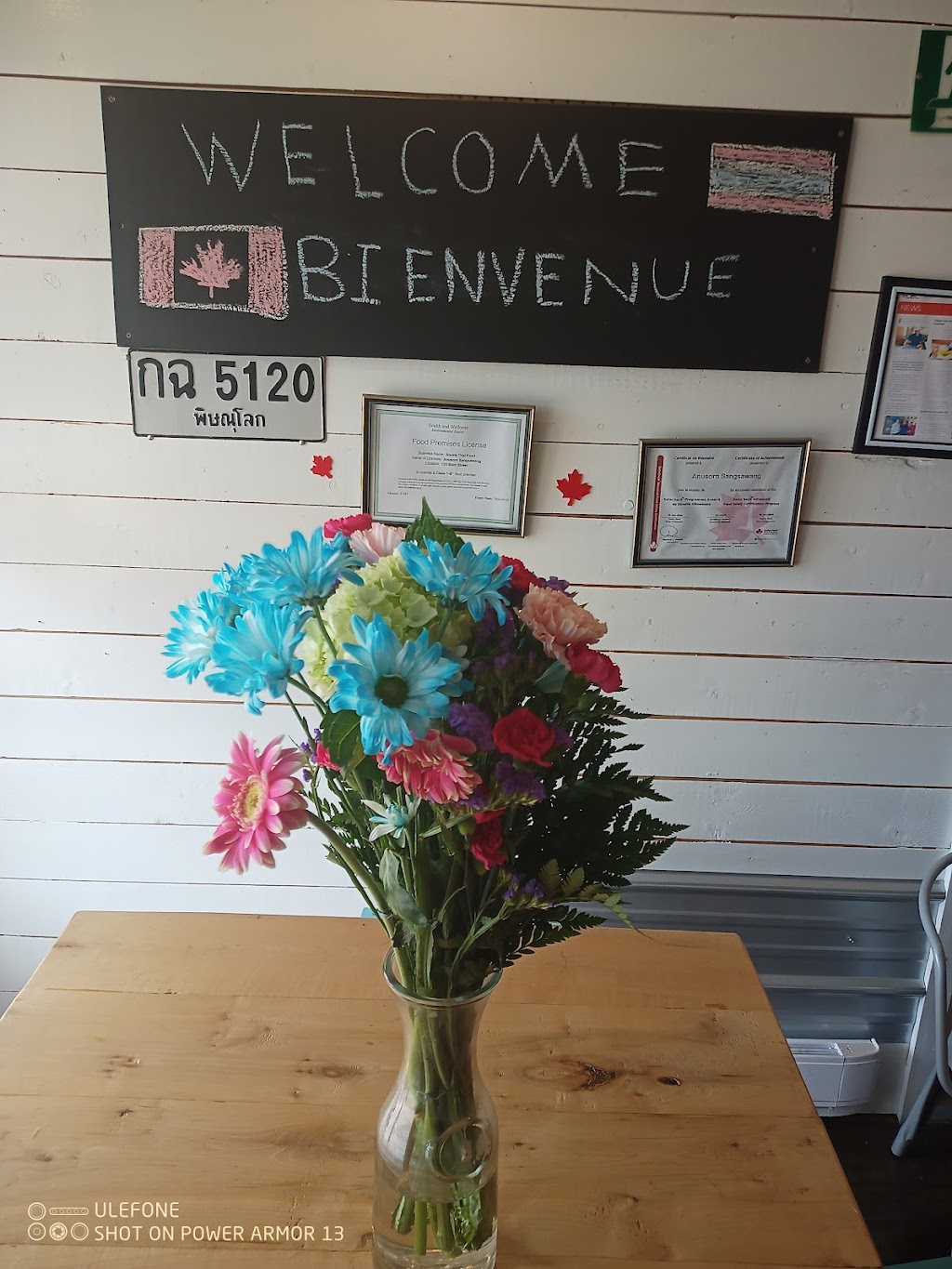 Souris Thai Food | 120 All Weather Hwy, Souris, PE C0A 2B0, Canada | Phone: (902) 687-2121