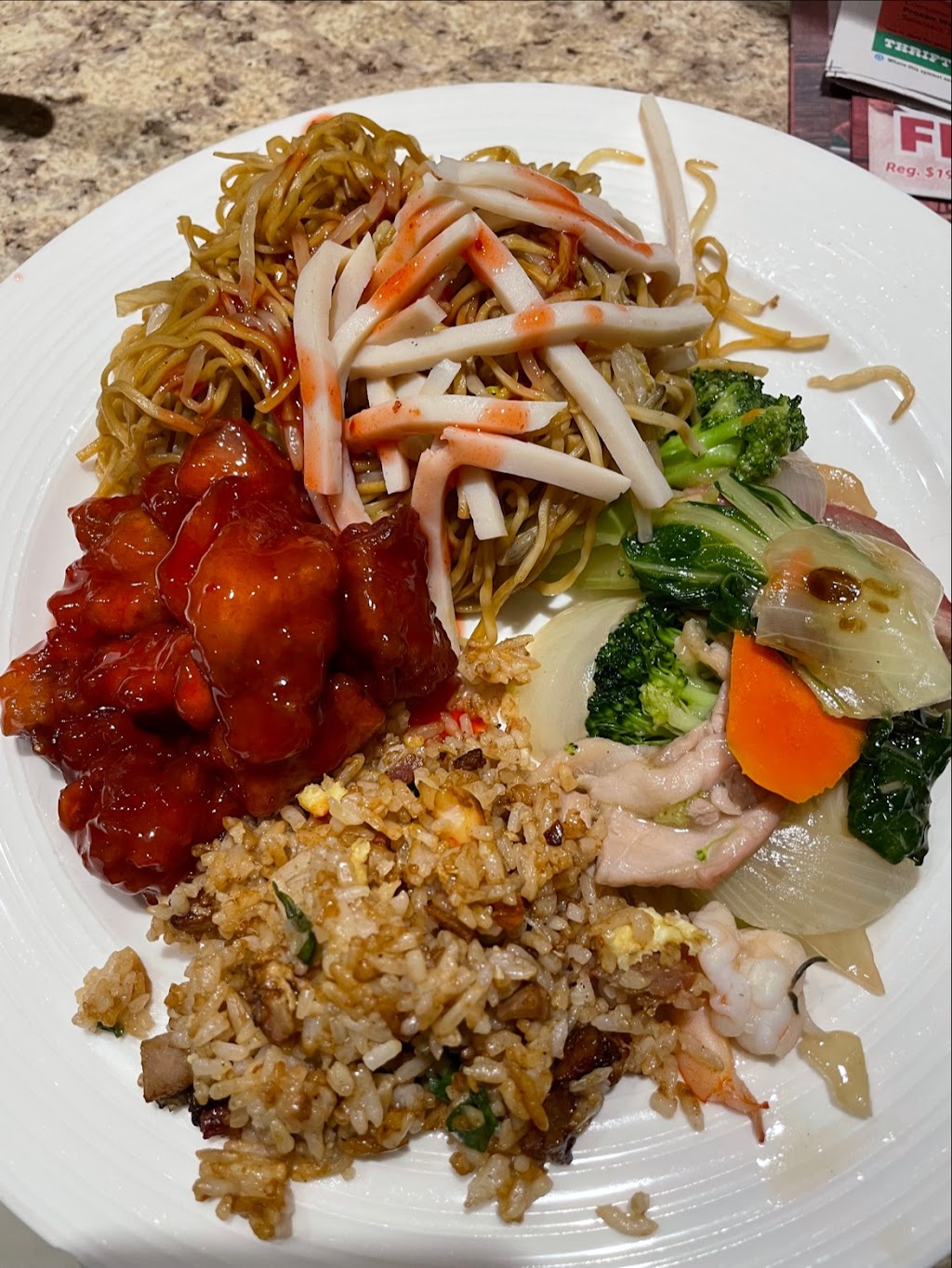 New Village | 3947 Quadra St, Victoria, BC V8X 1J5, Canada | Phone: (250) 479-3034