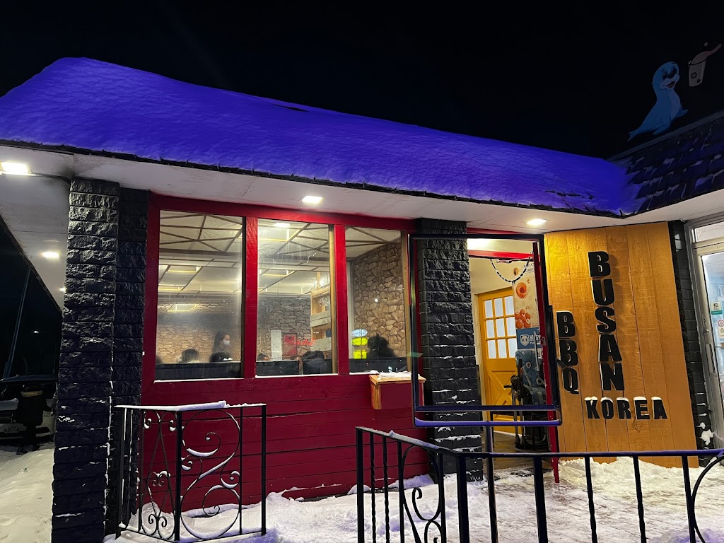 Busan Korea BBQ | 1521 Pembina Hwy #2, Winnipeg, MB R3T 2E4, Canada | Phone: (204) 284-6618