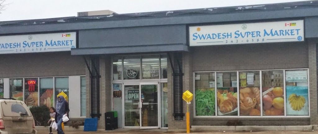 Savor Super Market & Halal Meat | 1902 8 St E #2, Saskatoon, SK S7H 0T7, Canada | Phone: (306) 242-6388