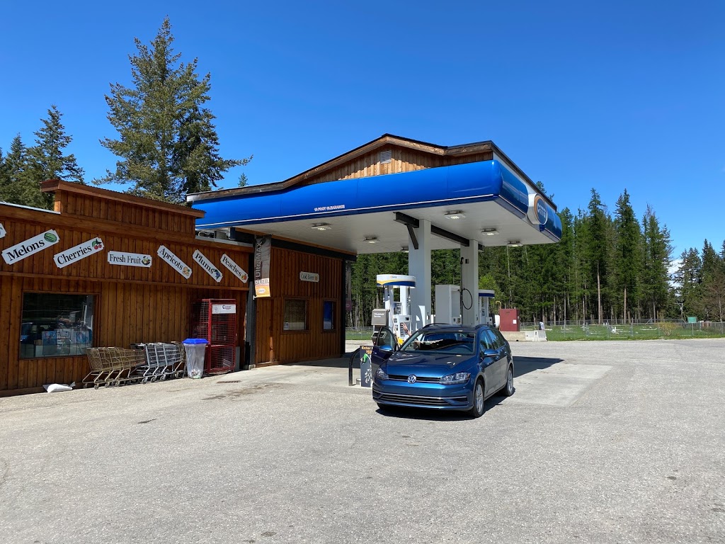 Centex | 7702 Vernon-Sicamous Hwy, Mara, BC V0E 2K0, Canada | Phone: (250) 838-7682