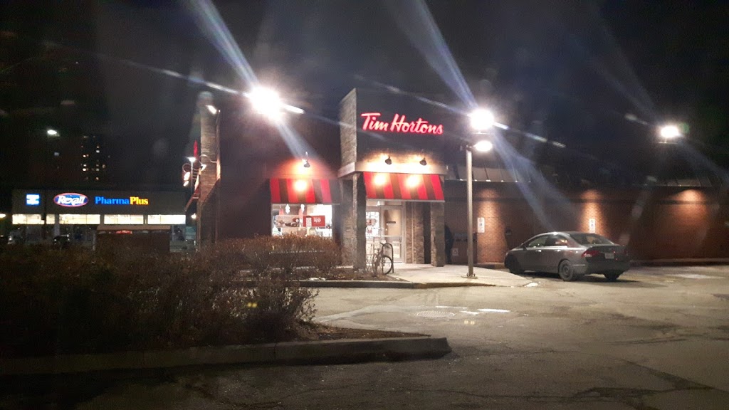 Tim Hortons | 2970 Carling Ave, Ottawa, ON K2B 7J7, Canada | Phone: (613) 829-6197