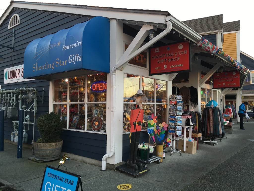 Shooting Star Gift Shop | 3800 Bayview St, Richmond, BC V7E 6K7, Canada