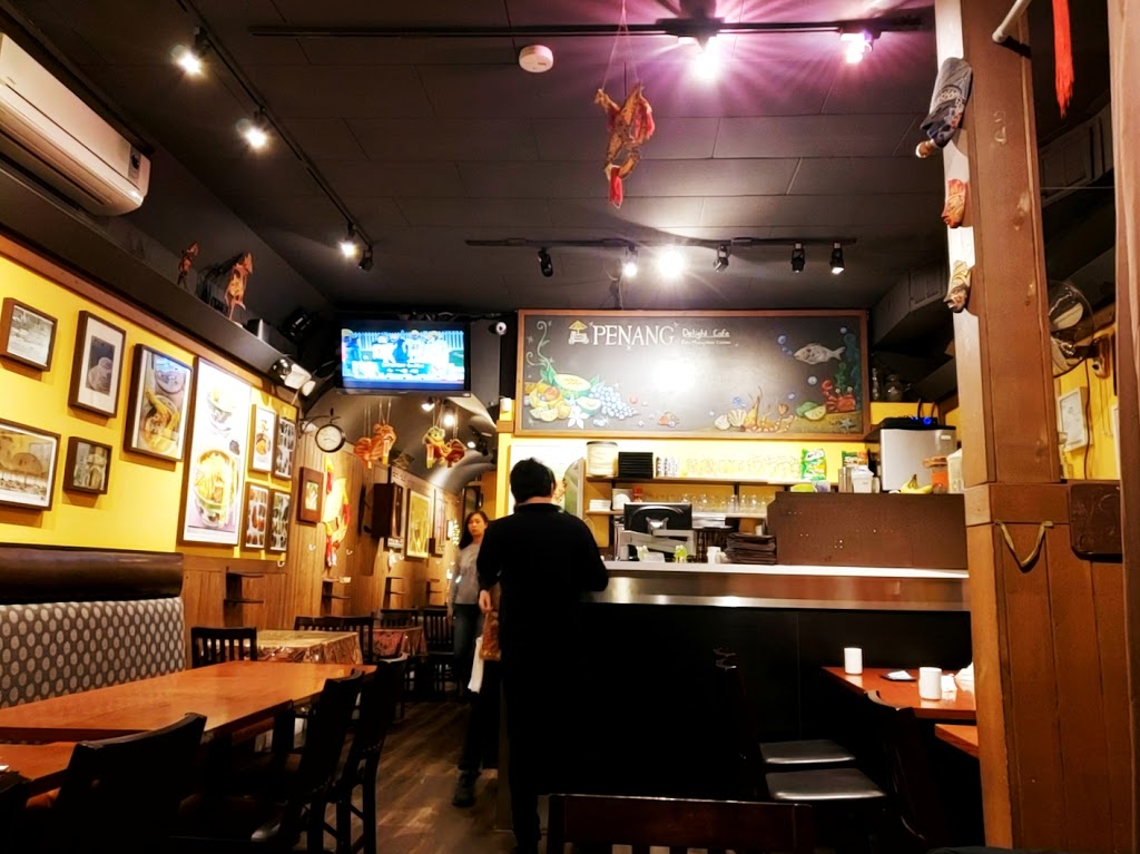 Penang Delight Cafe Express | 3885 Rupert St, Vancouver, BC V5R 2G7, Canada | Phone: (604) 566-9898