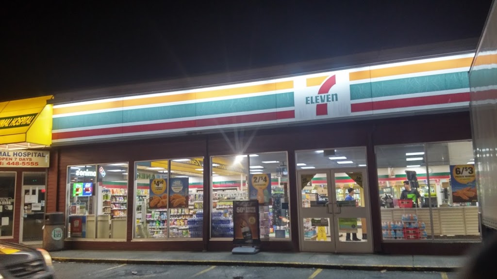 7-Eleven | 9471 #2 Road, Richmond, BC V7E 2E2, Canada | Phone: (604) 271-4460