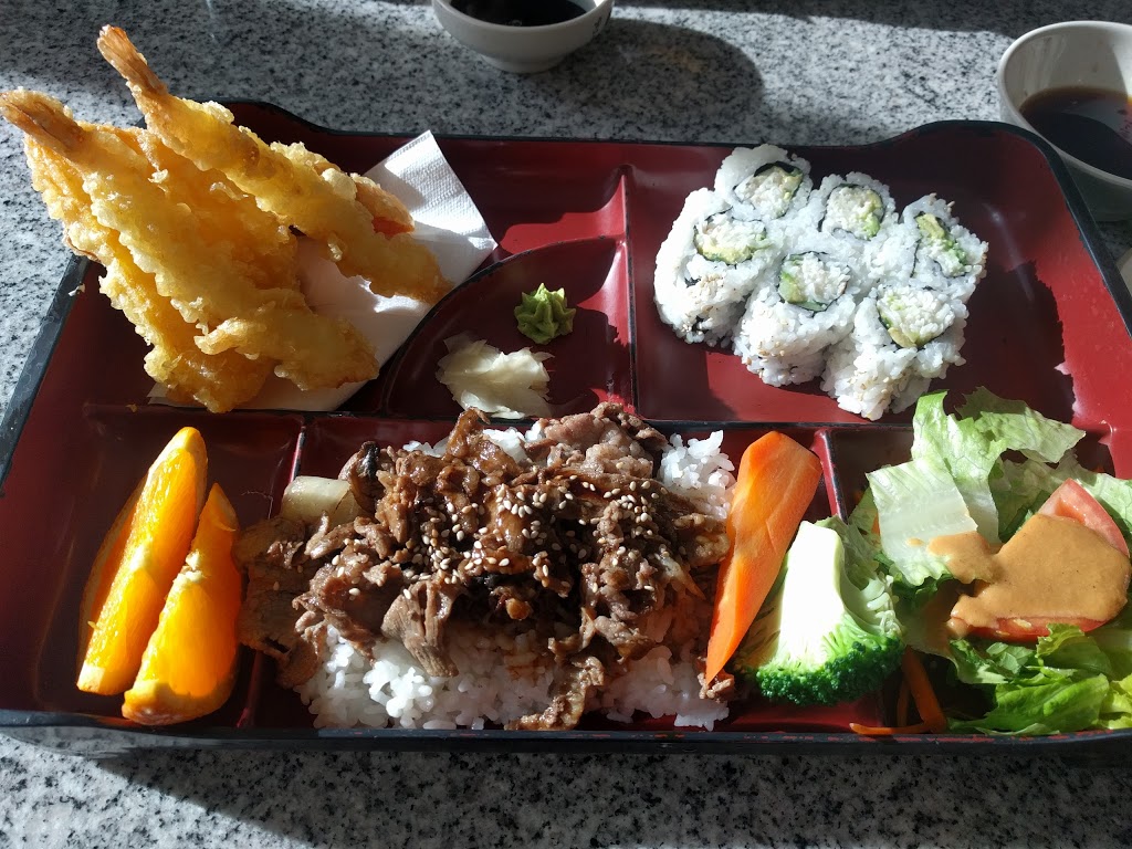 One More Sushi | 2155 Allison Rd #222, Vancouver, BC V6T 1T5, Canada | Phone: (604) 228-9773