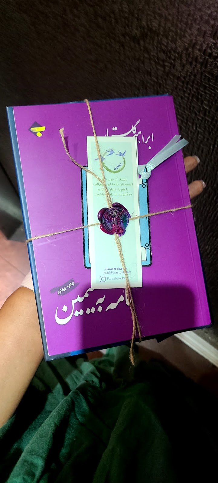 Parastook online Persian Bookstore| کتاب‌فروشی مجازی پرستوک | 99 Howard St, Toronto, ON M4X 1K1, Canada | Phone: (647) 227-8077