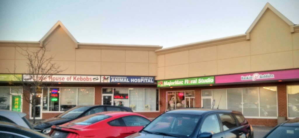 MajorMac Floral Studio | 1480 Major Mackenzie Dr E c12, Richmond Hill, ON L4S 0A1, Canada | Phone: (905) 884-7673