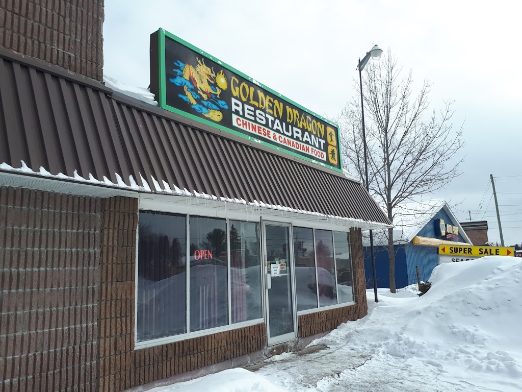 Golden Dragon Chinese Restaurant & Take-Out | 322 Centre St, Espanola, ON P5E 1G3, Canada | Phone: (705) 869-4477