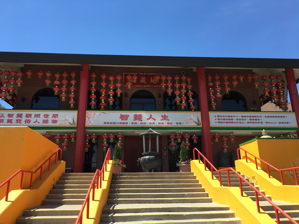 Cham Shan Temple | 7254 Bayview Ave, Thornhill, ON L3T 2R6, Canada | Phone: (905) 886-1522 ext. 234