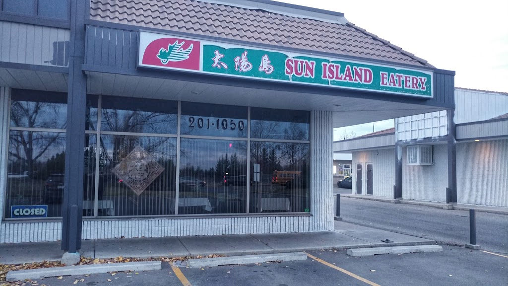 Sun Island Eatery | 31 Sunmills Dr SE, Calgary, AB T2X 2W6, Canada | Phone: (403) 201-1050