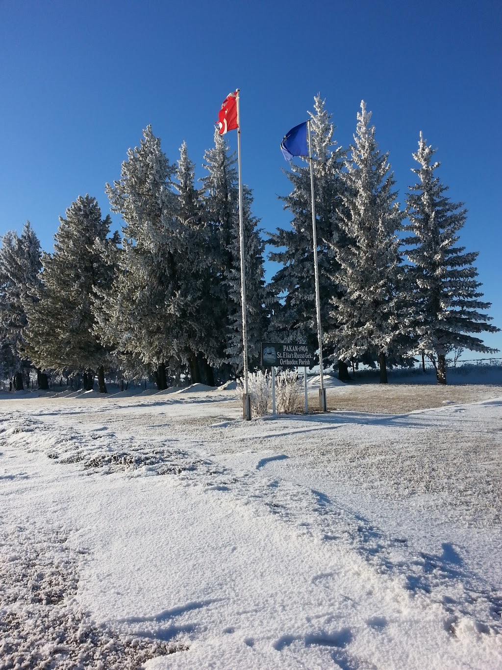St. Elias Orthodox Church | Pakan, AB T0A 3C0, Canada | Phone: (780) 656-3828