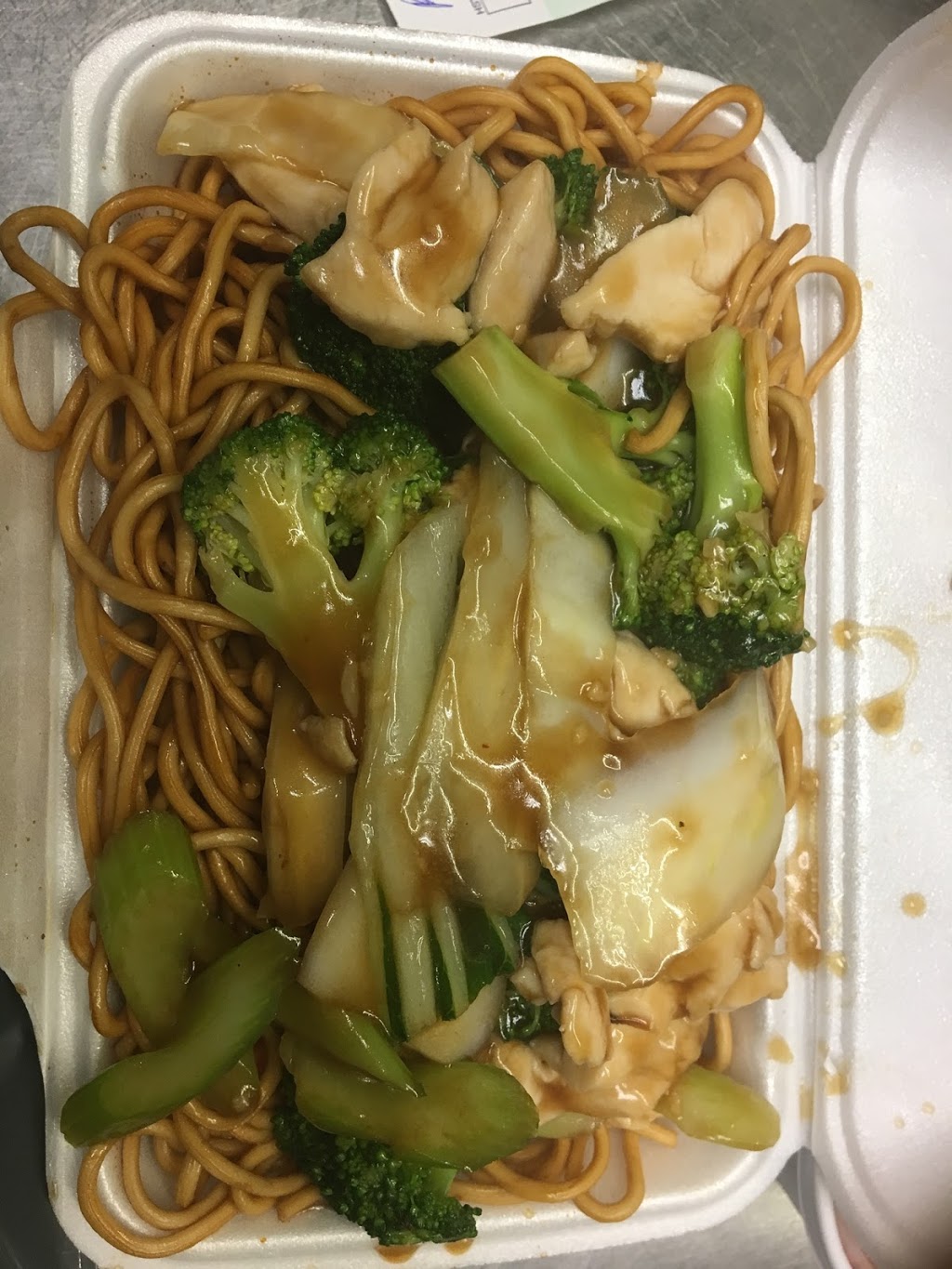 Timehri Restaurant | 4531 Sheppard Ave E, Scarborough, ON M1S 2V7, Canada | Phone: (416) 335-7013